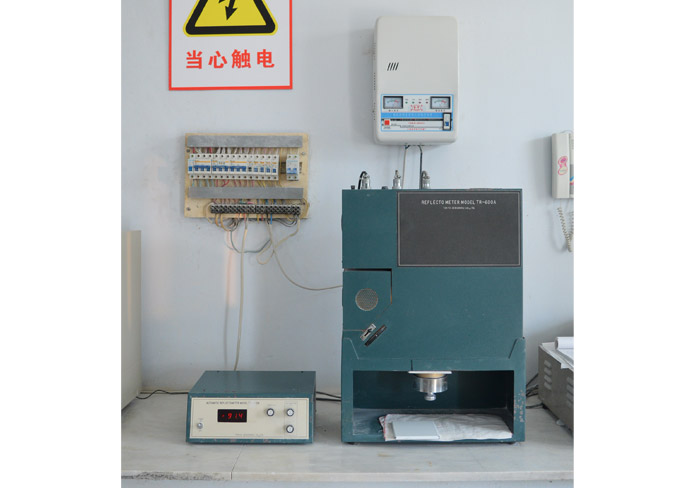 实验室化验设备