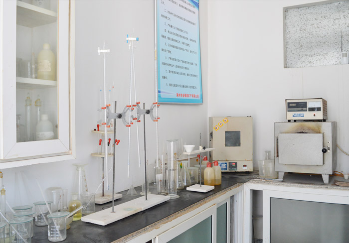 实验室化验设备